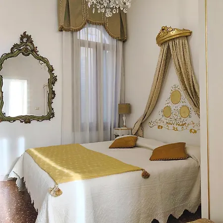Romantica Veneziana アパート