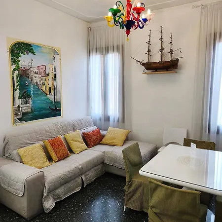Romantica Veneziana Appartamento *
